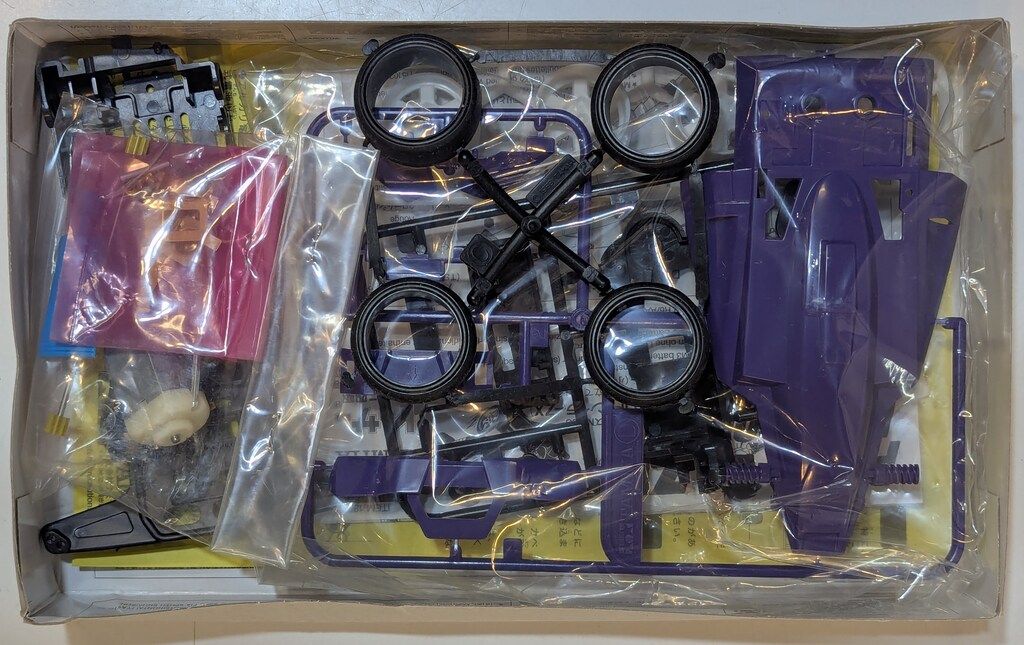 タミヤ レーサーミニ四駆 スポット生産版 原始大帝 プロトエンペラーZX