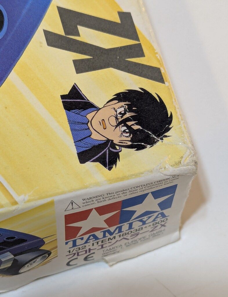 タミヤ レーサーミニ四駆 スポット生産版 原始大帝 プロトエンペラーZX