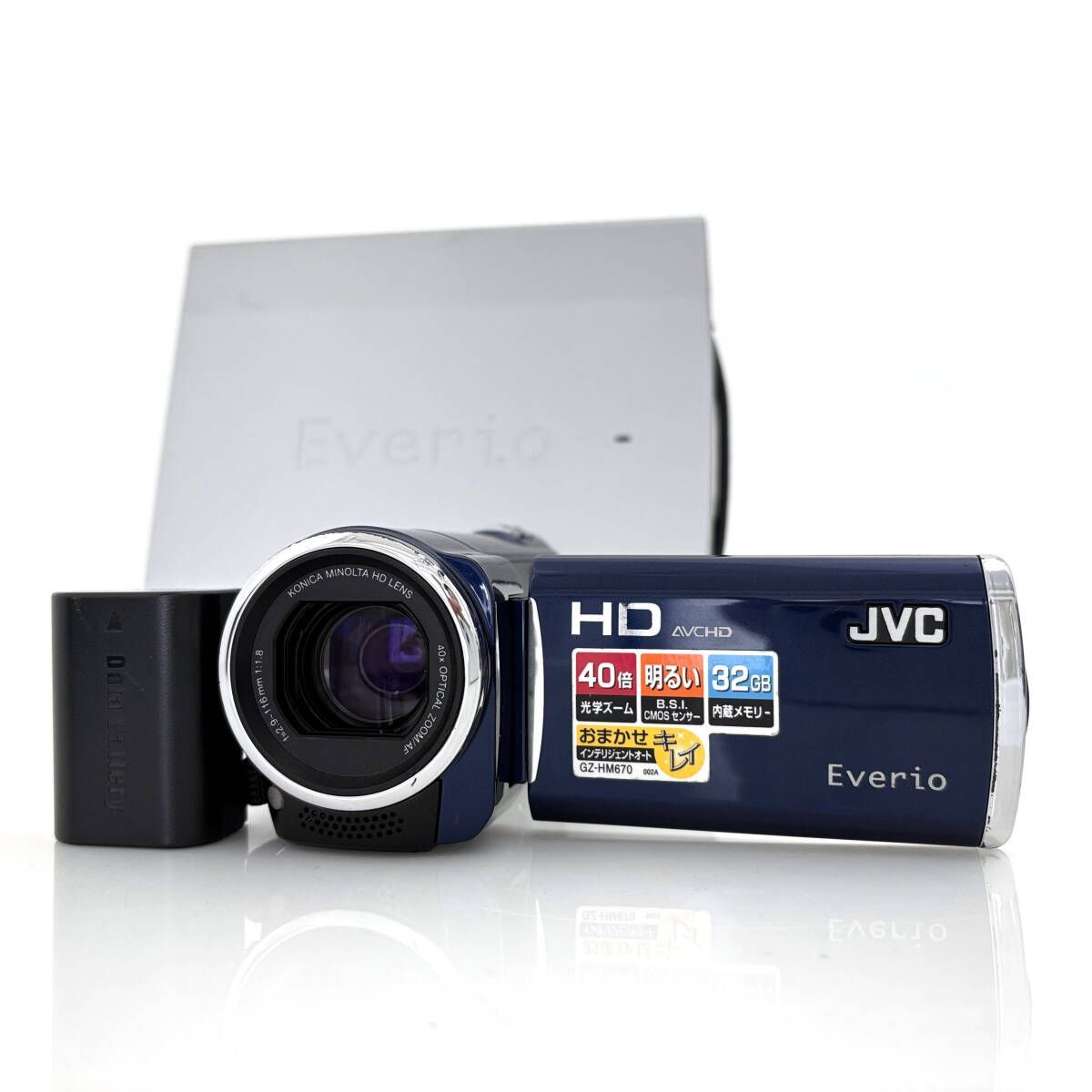 JVC】JVC GZ-HM670-A ブルー ビデオカメラ + DVDプレーヤー付き #R417
