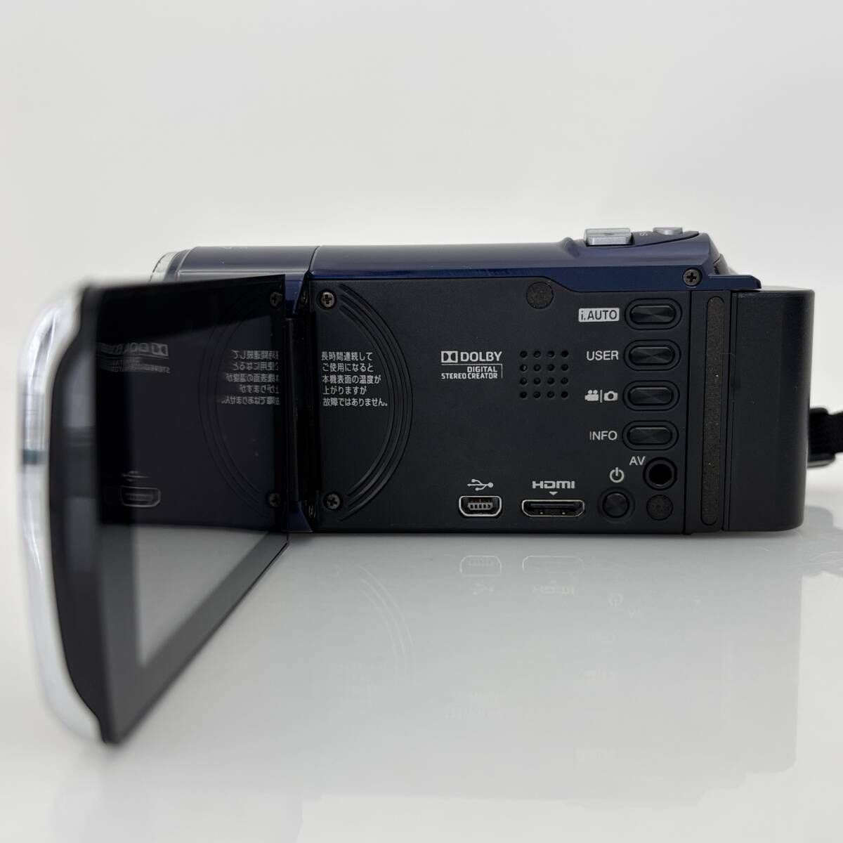 JVC】JVC GZ-HM670-A ブルー ビデオカメラ + DVDプレーヤー付き #R417