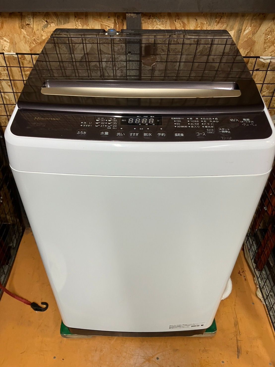 美品 大阪 無料配送❗️Hisense HW-DG80A 8kg 2022年製✨ 中古】大阪引取限定 Hisense HW-DG80A 全自動洗濯機 本体 - メルカリ