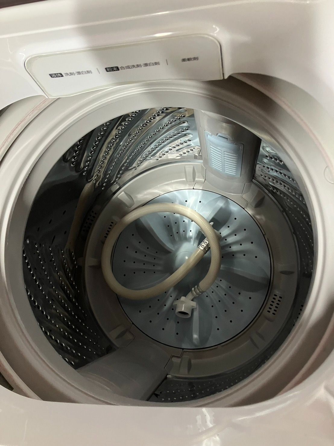 中古】大阪引取限定 Hisense HW-DG80A 全自動洗濯機 本体 - メルカリ