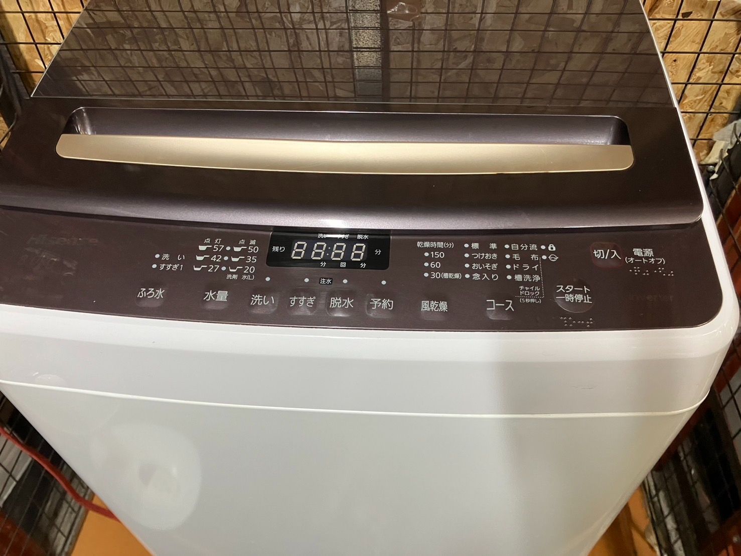 中古】大阪引取限定 Hisense HW-DG80A 全自動洗濯機 本体 - メルカリ