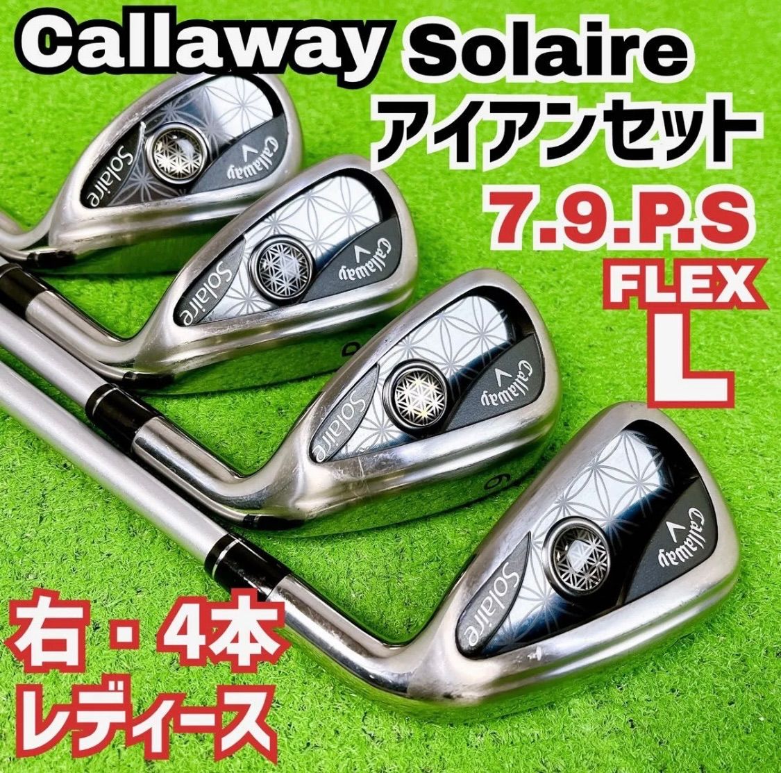 中古】【良品】【送料無料】キャロウェイ ソレイル Solaire アイアン4