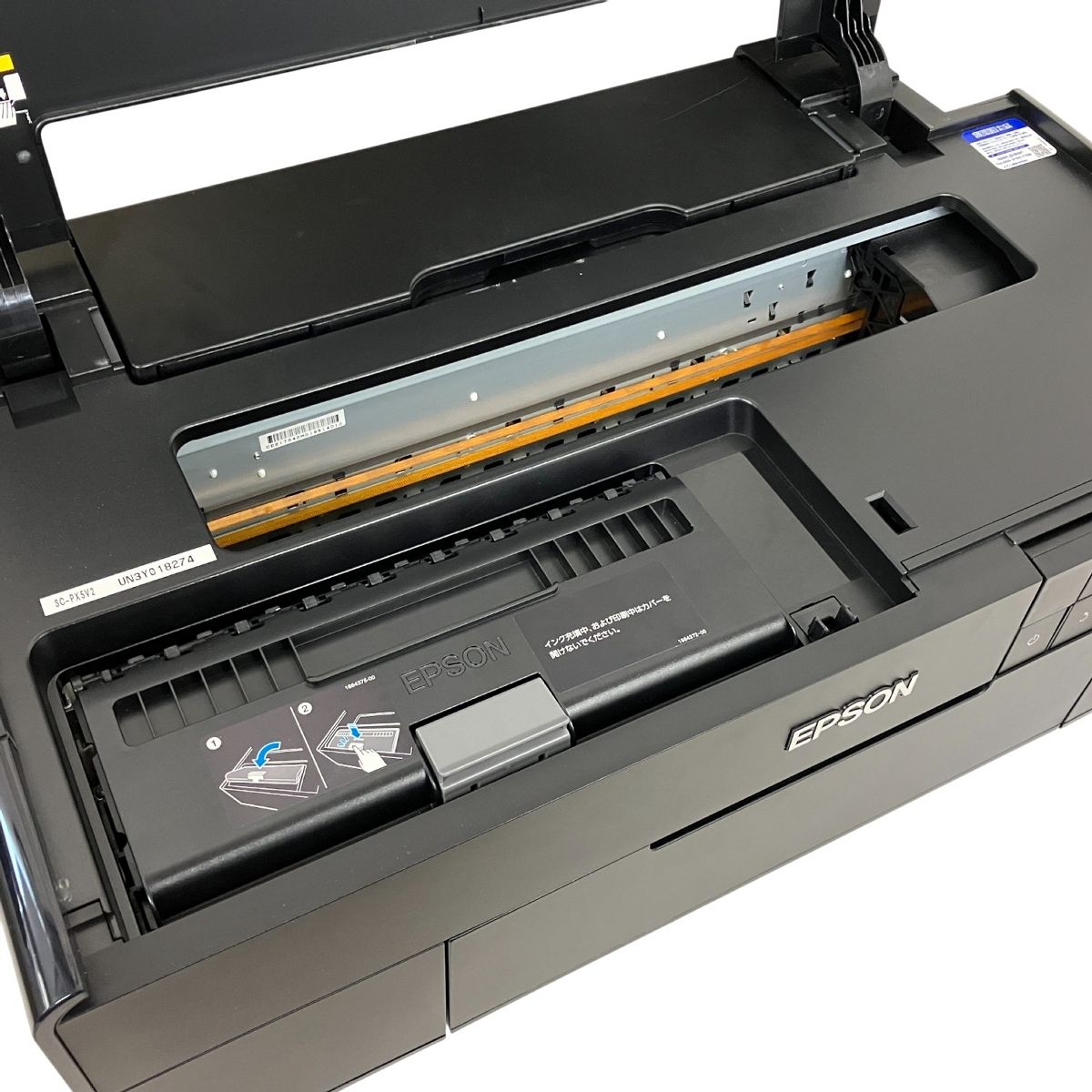 EPSON SC-PX5V2 SureColor インクジェットプリンター 2019年製 PC周辺