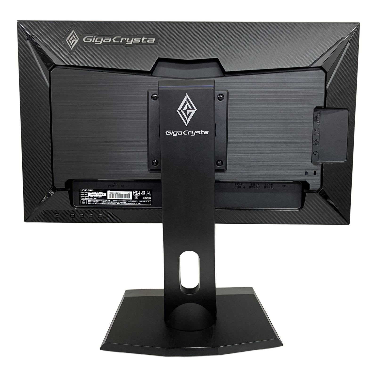 【中古】I-O DATA EX-LDGC243HDB IO DATA GigaCrysta EX-LDGC243HDB-B 23.8型 ゲーミングモニター PC