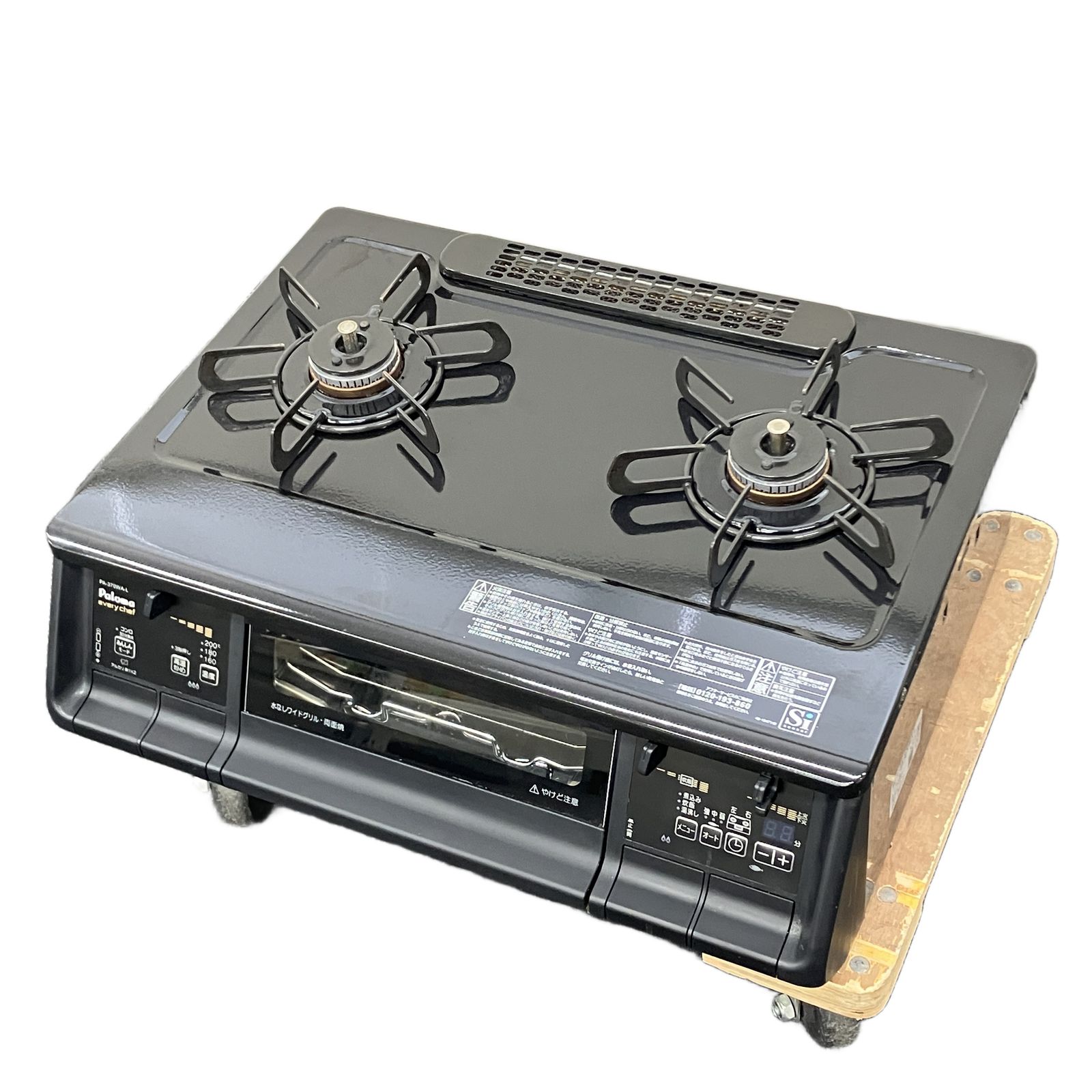 パロマLPガス PA-370WA-L ガスコンロガステーブル-表示価格から3000円 