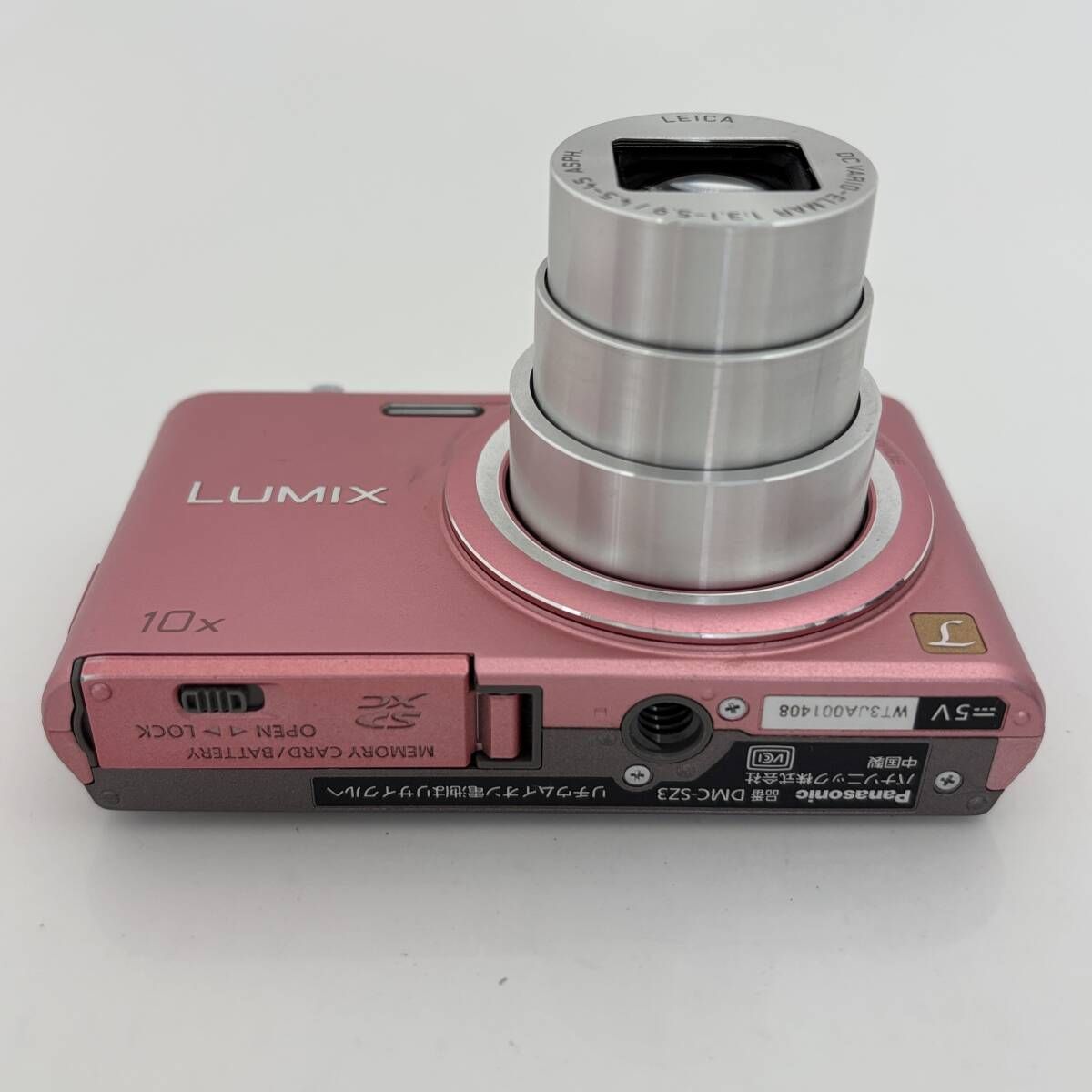 Panasonic LUMIX DMC-SZ3 ピンク デジカメ コンデジ 【公式通販】