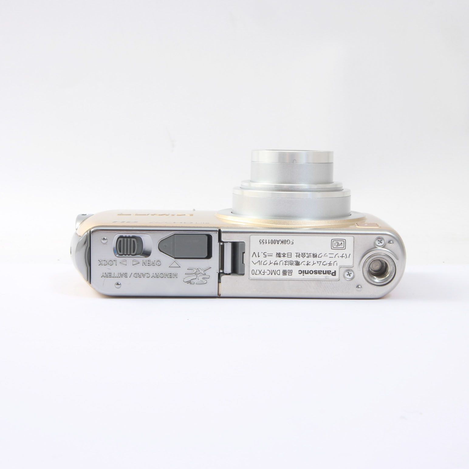 Panasonic パナソニック LUMIX DMC-FX70 ゴールド コンパクトデジタル