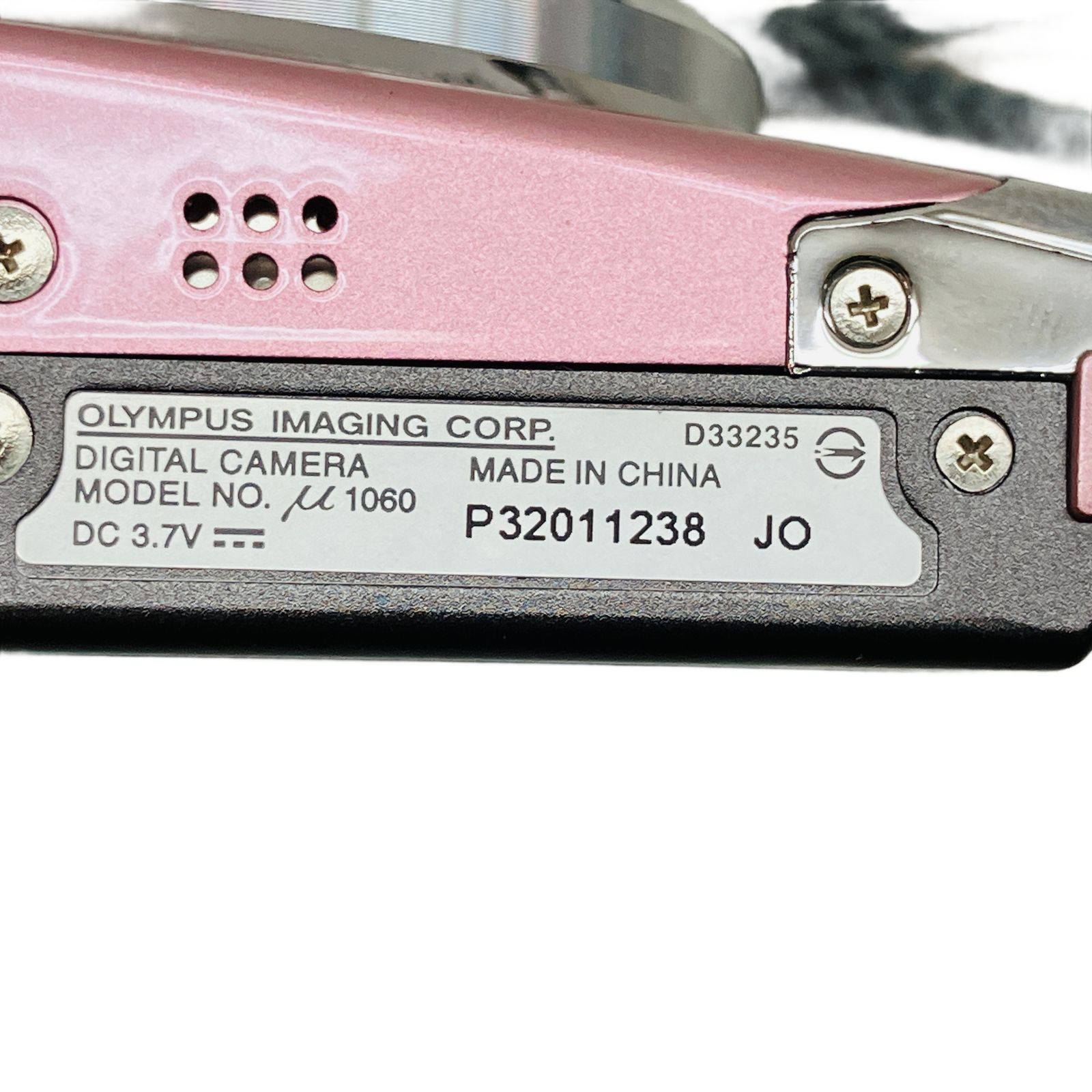 OLYMPUS μ1060 コンパクトデジタルカメラ オリンパス コンデジ 現状品