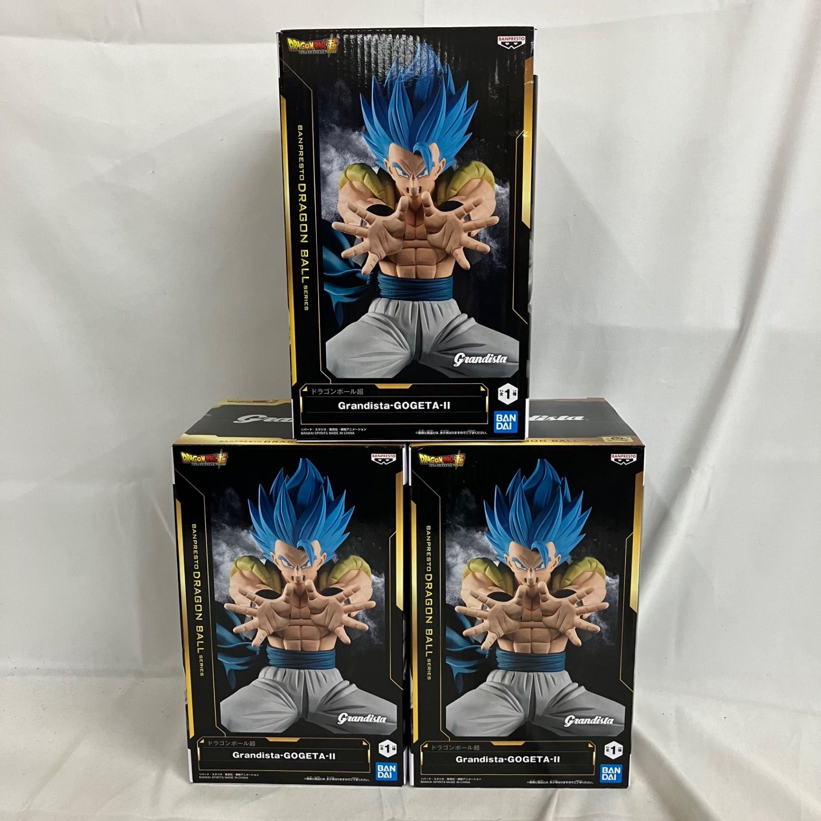 未開封 ドラゴンボール超 Grandista ゴジータ II 3個セット SF1485