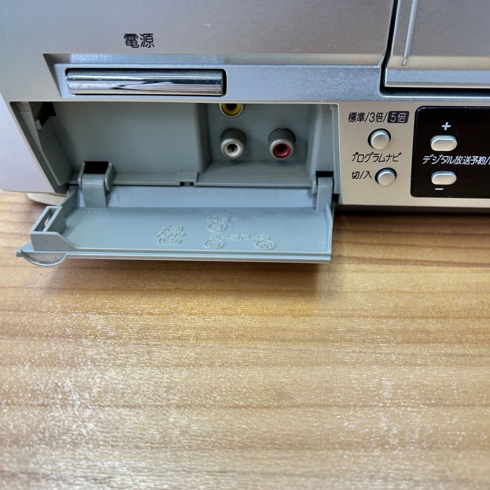 Panasonic NV-HXB10 VHSビデオデッキ Hi-Fi STEREO 電源ケーブル付き