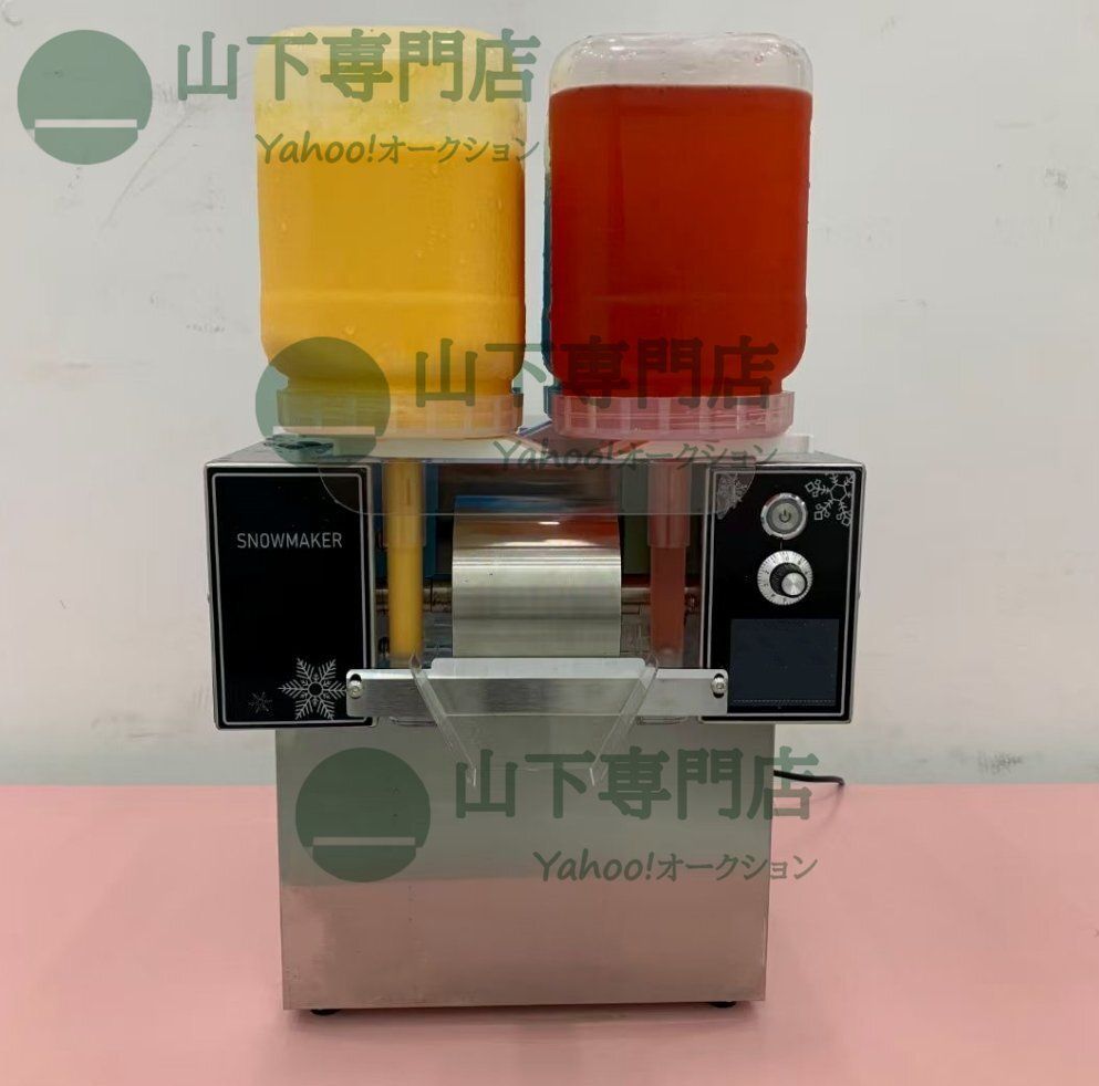 新品 今話題の 氷のいらないかき氷機 糸ピンス かき氷機 糸ピンス】氷のいらないかき氷機 業務用 液体が5秒でかき氷に ピンス