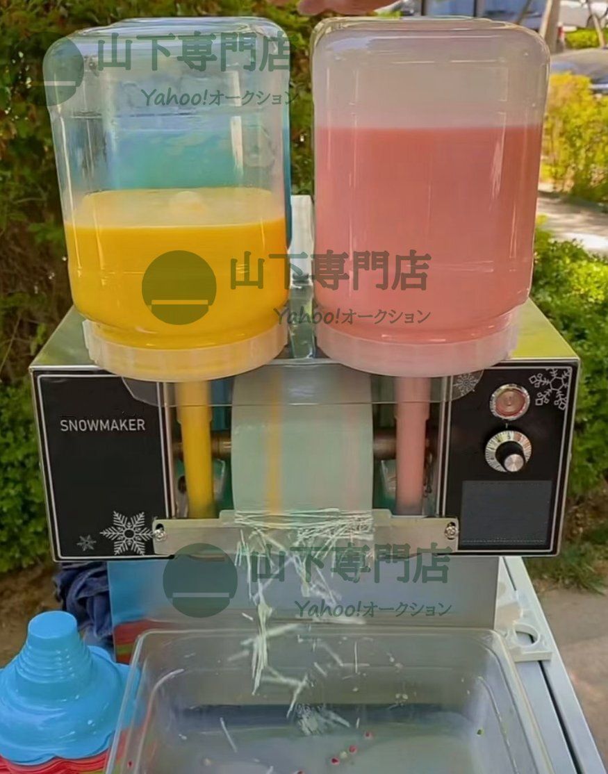 電動 氷のいらないかき氷ピンス機 糸ピンス かき氷機 120kg/日 業務用