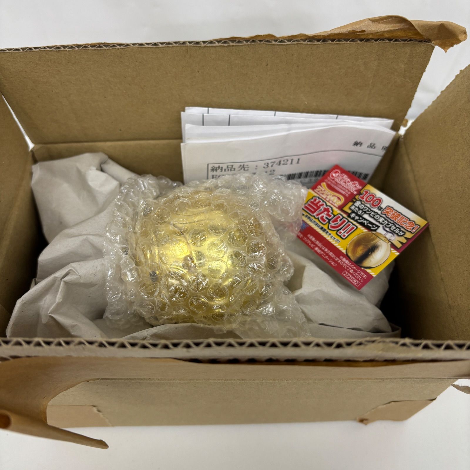 ワンピース 金の実・カプセル 金のワンピの実カプセル LF1748 f099