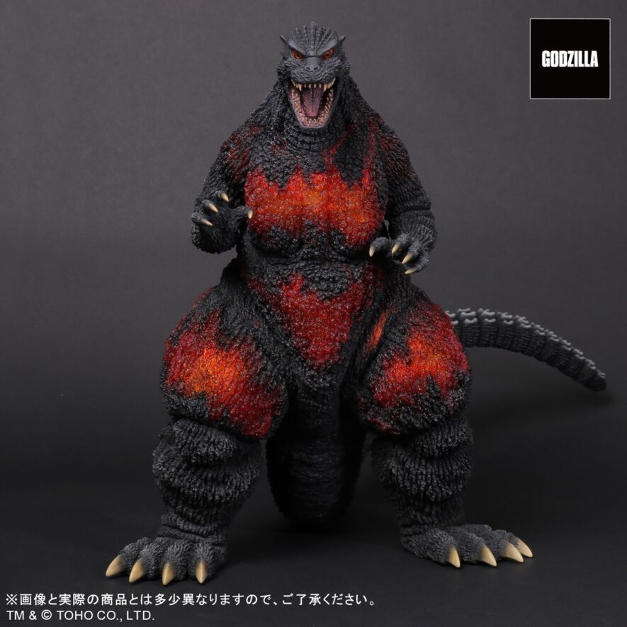 リアルマスターコレクション FAVORITE SCULPTORS LINE デストロイア