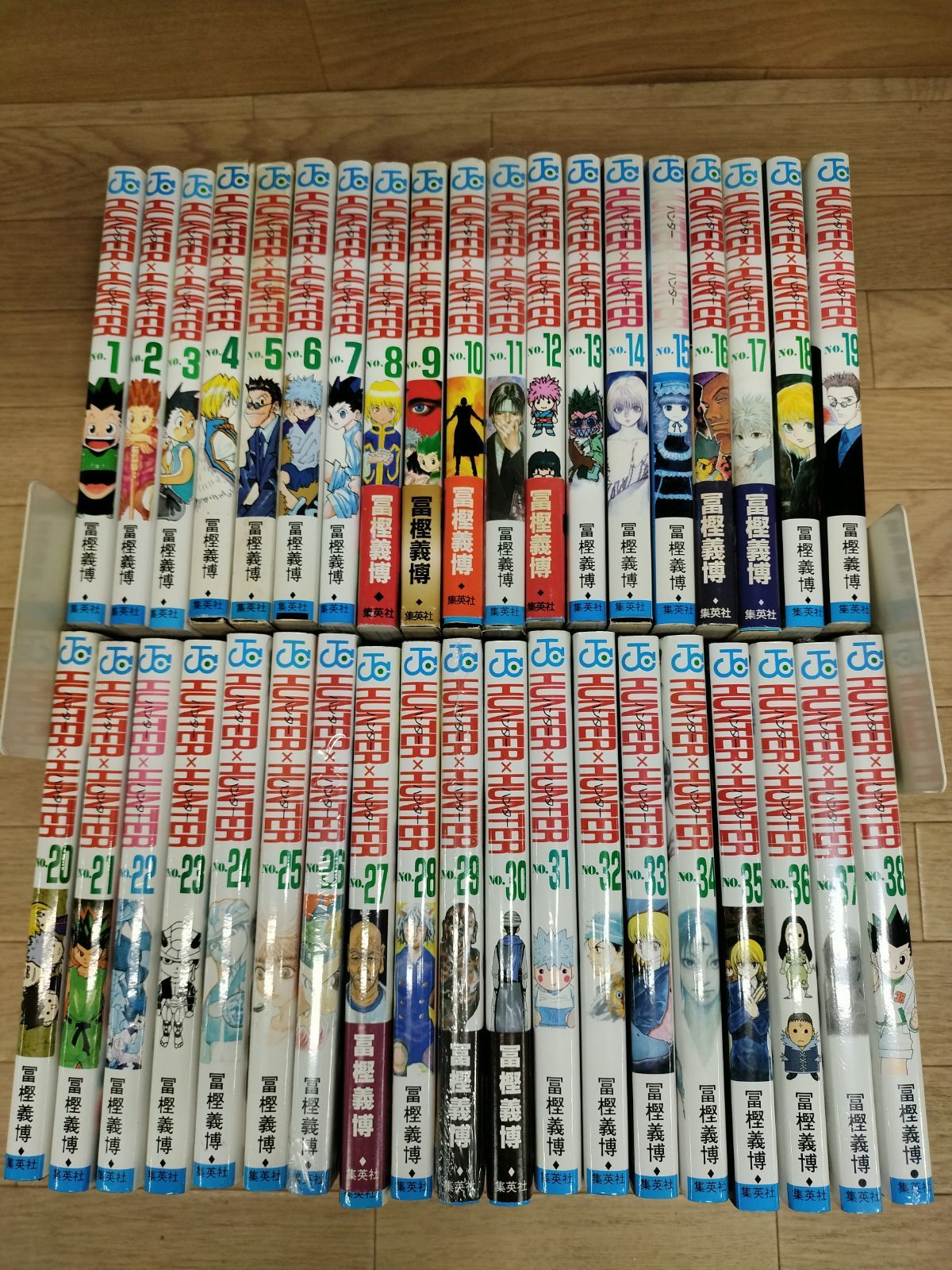 ☆②【未開封4冊】ハンターハンター HUNTER×HUNTER 1~38巻 コミック