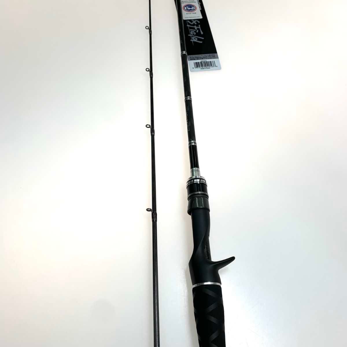 Abu Garcia アブガルシア ルアーロッド エラディケーター ロック 
