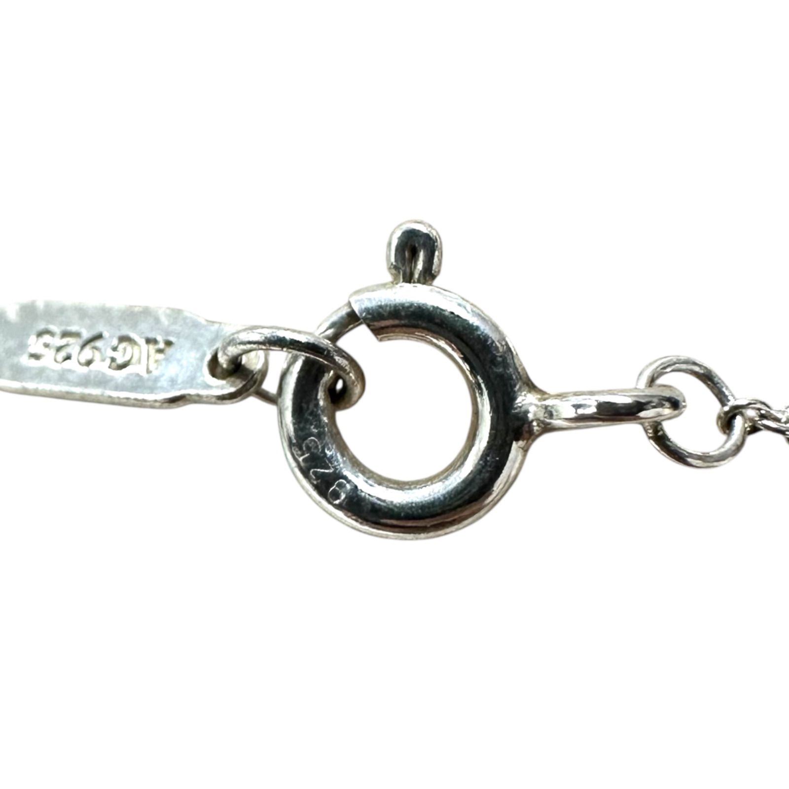 Tiffany & Co ティファニー 1837 ダブルリング シルバー SV925