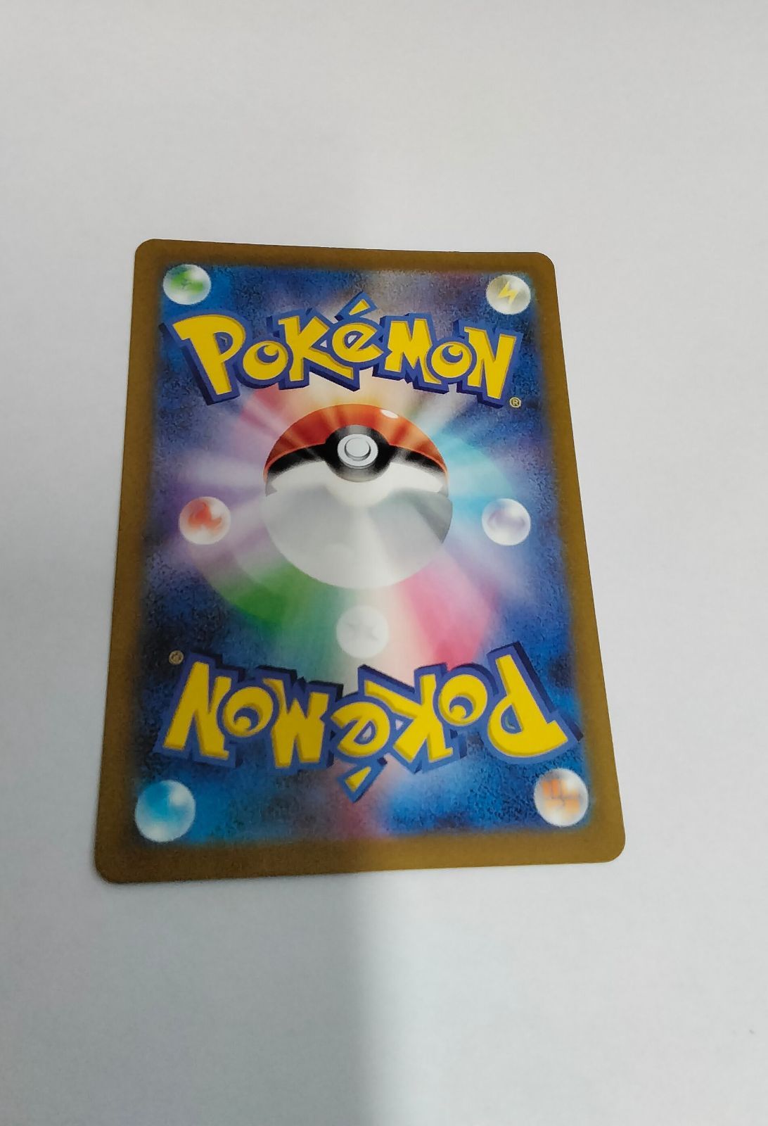 ポケモンカードゲーム ミュウex SAR SV 4 a 347 190