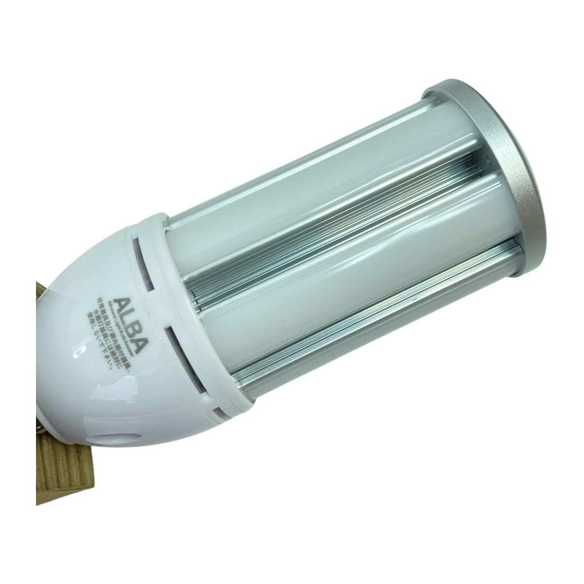 ＊＊ALBA アルバ LEDコーンライト替玉 21 wx 入り LED C