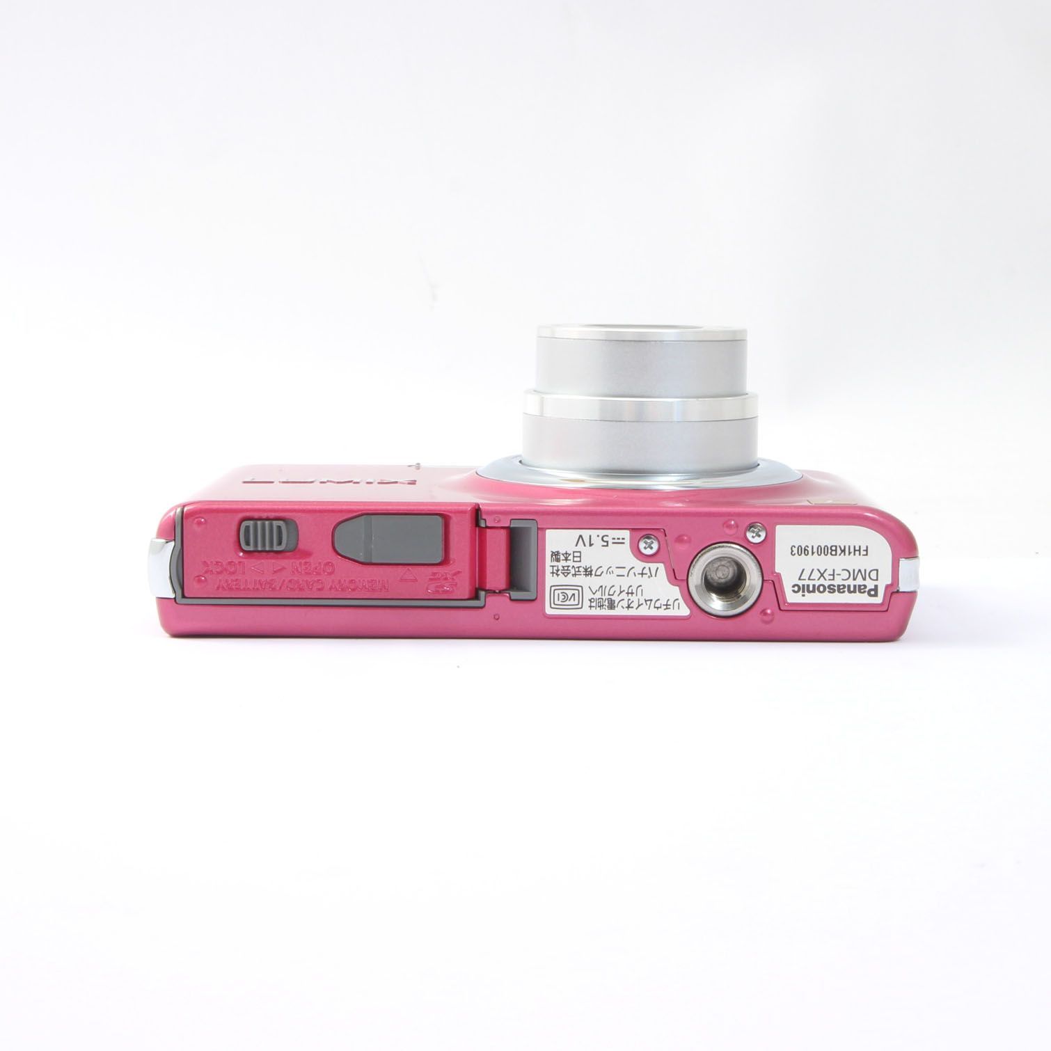 Panasonic パナソニック LUMIX DMC-FX77 ピンク コンパクトデジタル