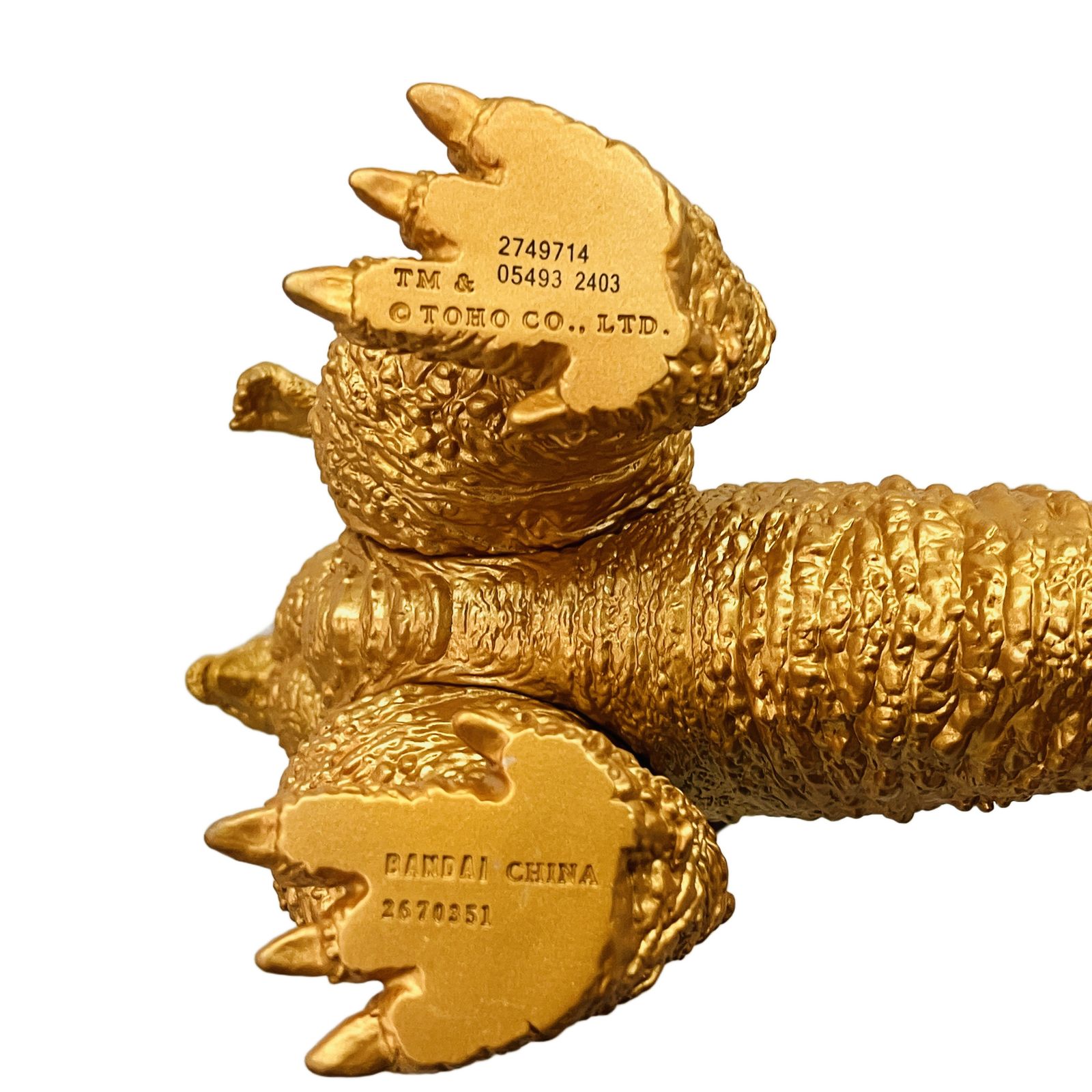 BANDAI ゴジラ・ストア限定 ムービーモンスターシリーズ ゴジラ(2023