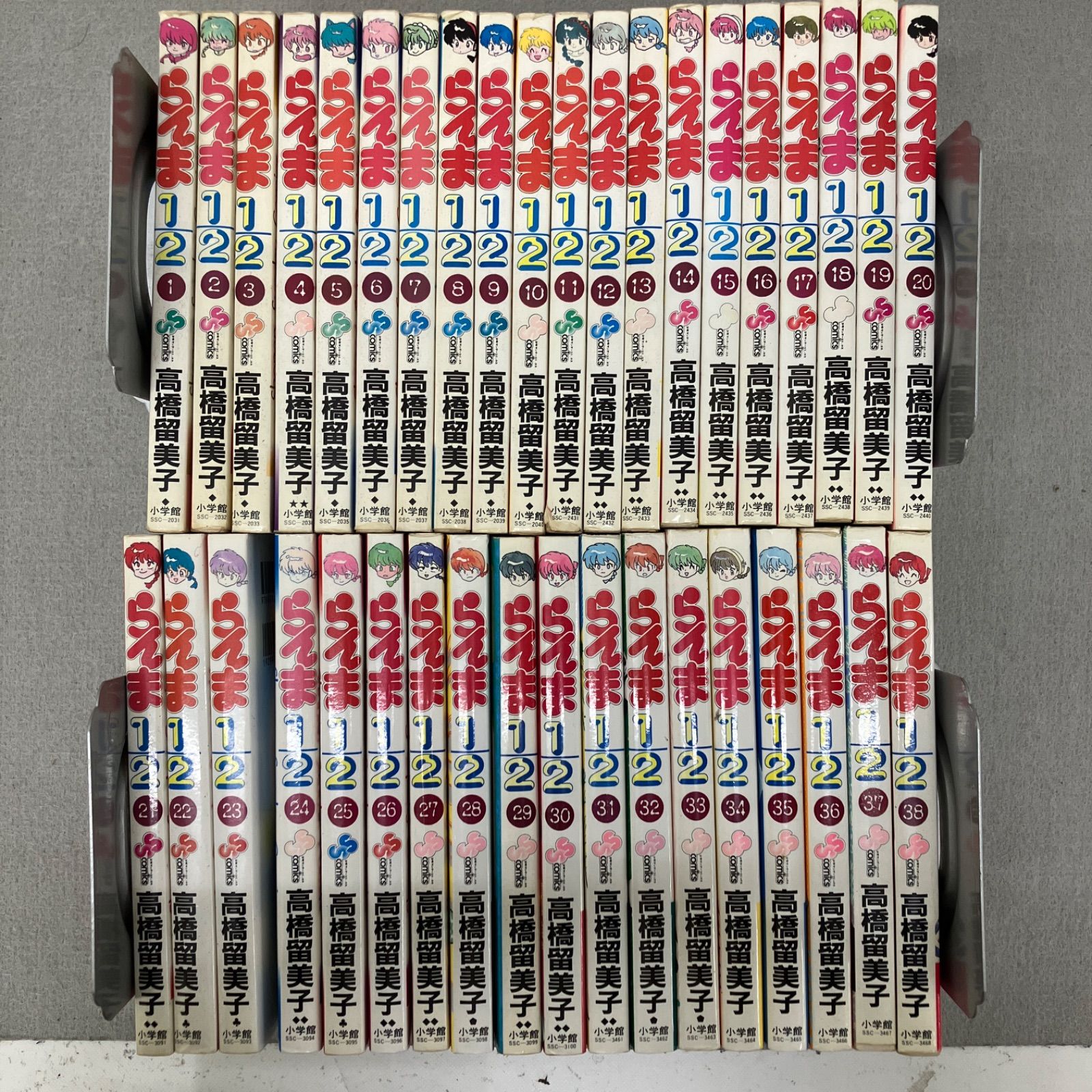 らんま1/2 (1〜38巻) 高橋留美子 らんま1/2 (1-38巻 全巻) – world-manga10