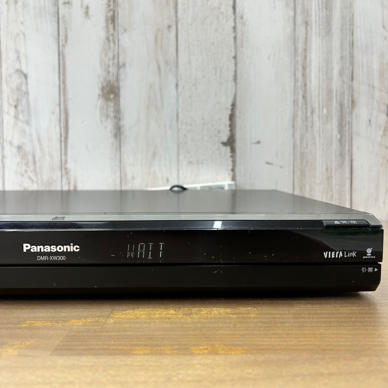 Panasonic DIGA DMR-XW300 DVD再生確認済み 本体のみ 電源ケーブル付き