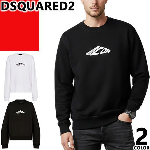 ディースクエアード DSQUARED2 スウェット トレーナー メンズ ロゴ