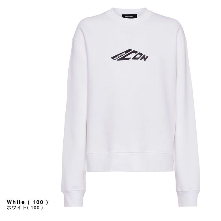 ディースクエアード DSQUARED2 スウェット トレーナー メンズ ロゴ