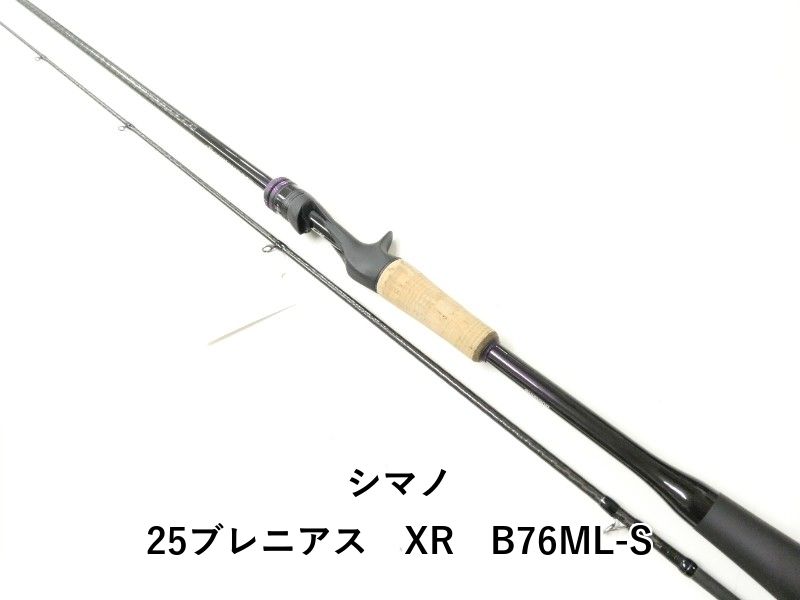 シマノ 25ブレニアス XR B76ML-S (02-8212270015) - メルカリ