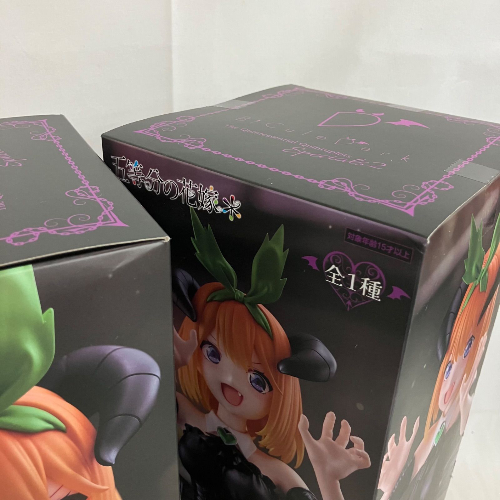 未開封 五等分の花嫁 BiCute Dark Figure 中野四葉 3個セット SF1486