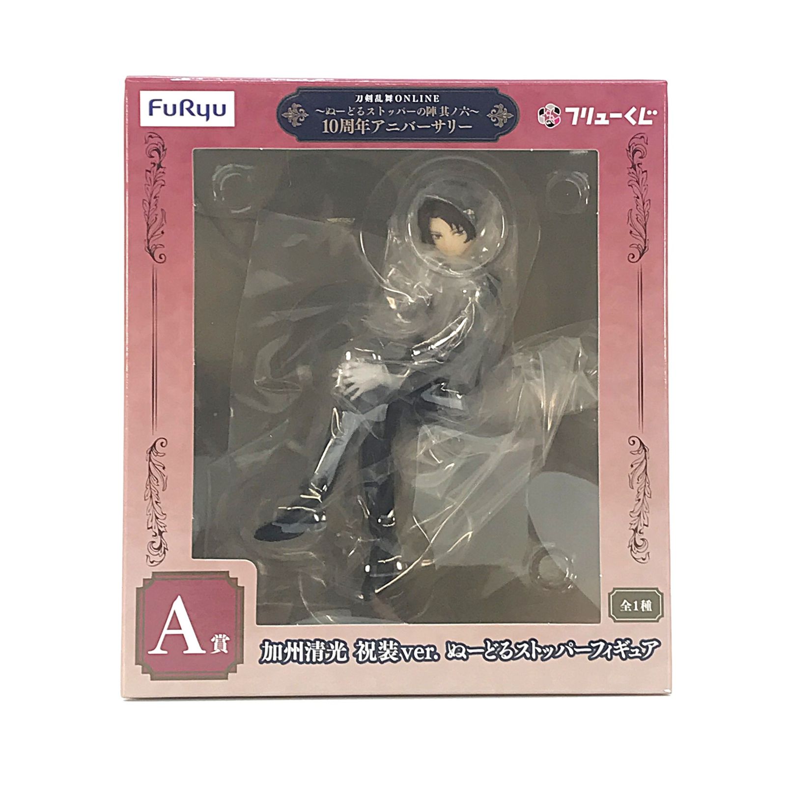 刀剣乱舞　フリューくじ　LG賞 A賞 加州清光　ぬーどるストッパーフィギュア フリューくじ 刀剣乱舞 A賞 LG賞 加州清光 ぬーどるストッパー