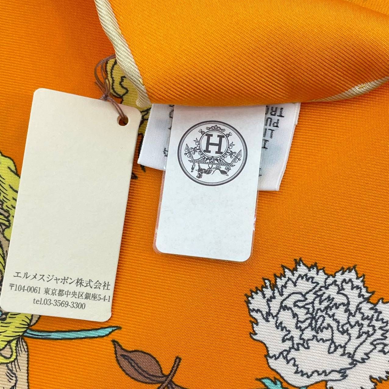 未使用品 HERMES エルメス カレ90 シルク100% スカーフ ローブ