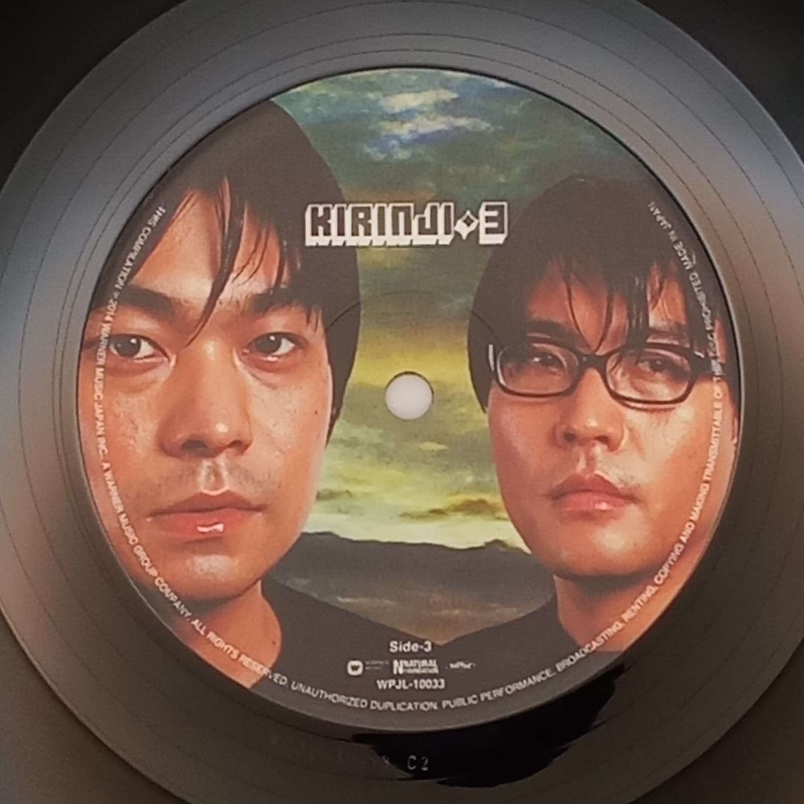 帯付LP】キリンジ (KIRINJI) – 3 (Three) – 2016年盤「WPJL10032