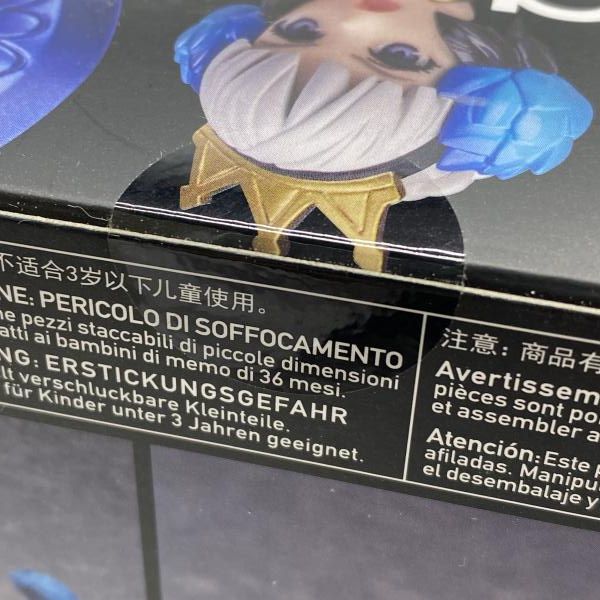 中古】未開封）figma グウェンドリン DX ver.「オーディンスフィア