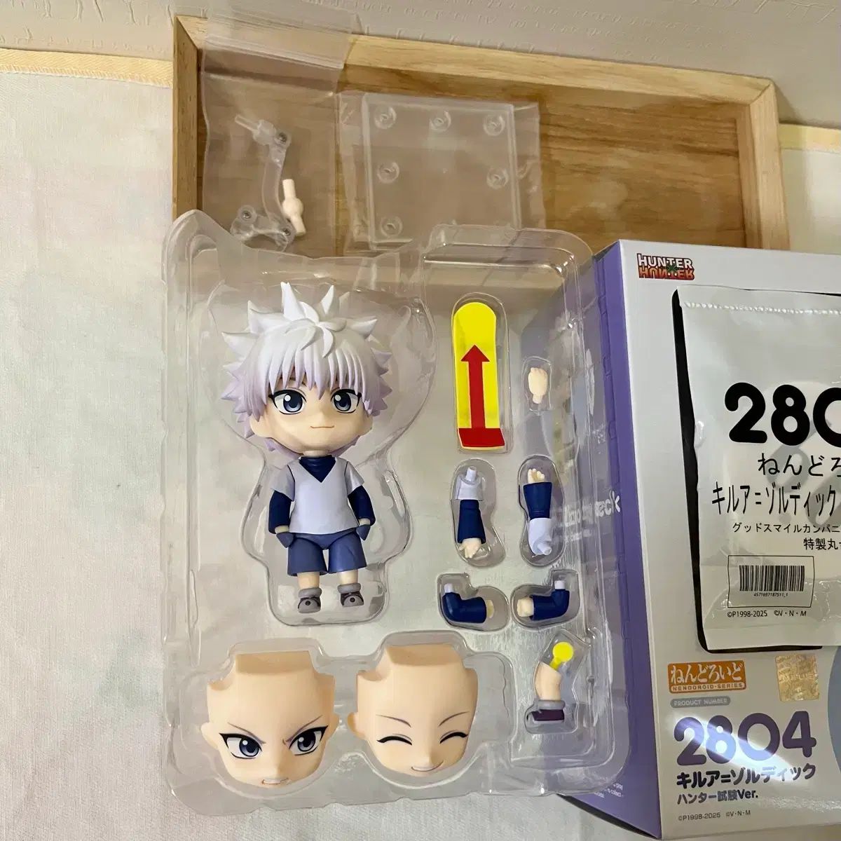 ねんどろいど 特典