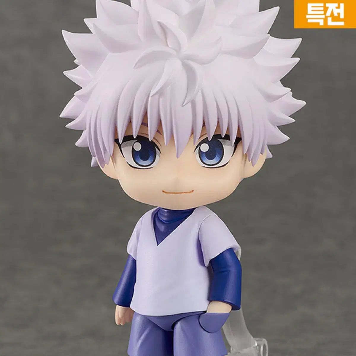 キルア ねんどろいど 特典 含む HUNTER ハンター試験