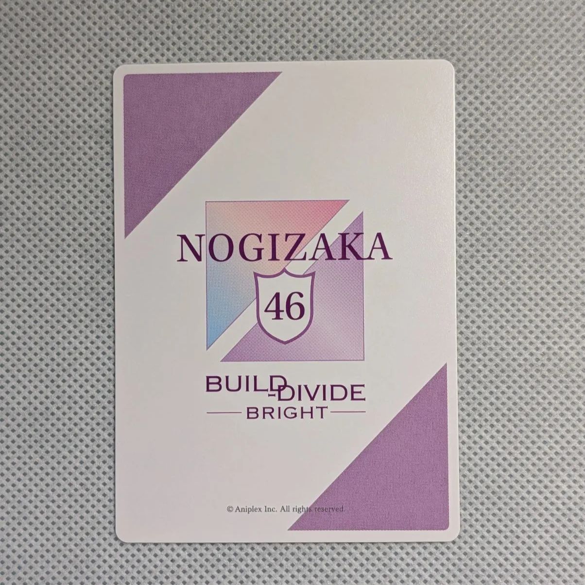 乃木坂46 川崎桜 カード 12枚セット ビルディバイド -ブライト- BB-N46