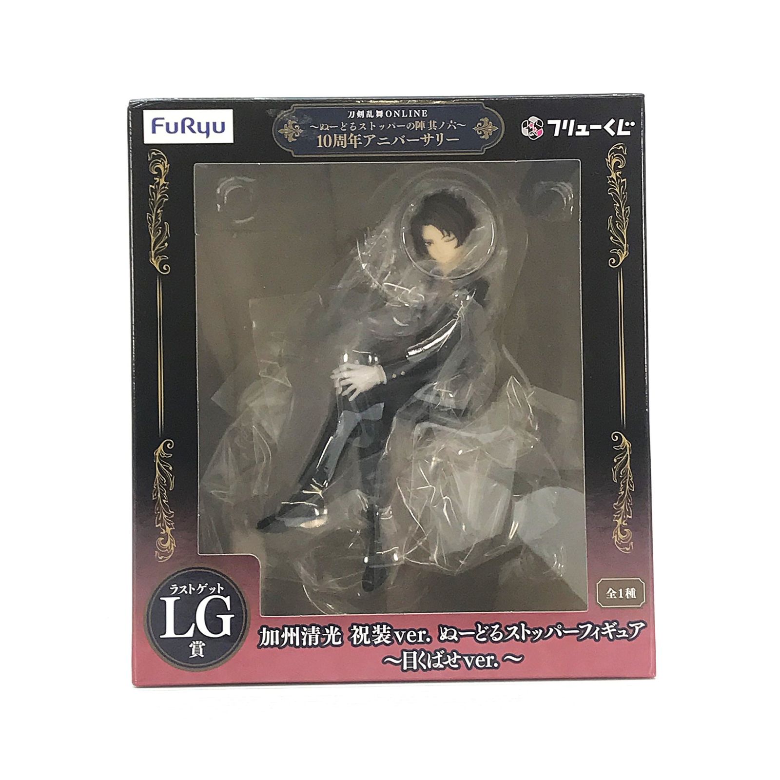 刀剣乱舞ぬーどるストッパーの陣　加州清光 祝装ver. フィギュア　ラストワン賞 フリューくじ 刀剣乱舞 ONLINE とうらぶぬーどるストッパーの陣 A賞