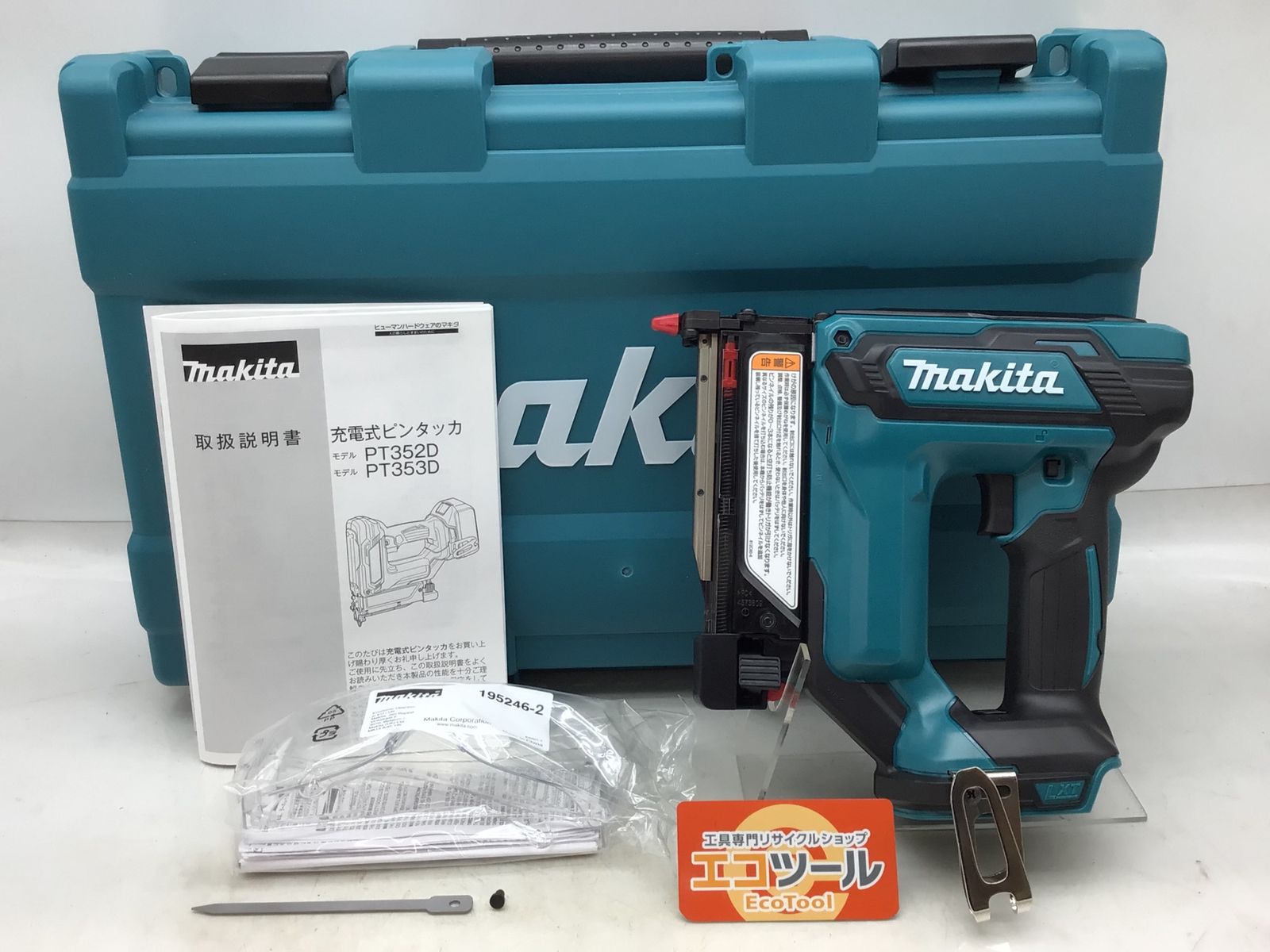 未使用】Makita/マキタ PT353DZK ☆ 18v充電式ピンタッカ 本体ケース