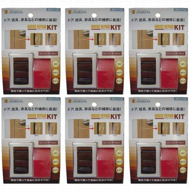 【中古】社家御番所日記〈11〉明和8-安永7年 (1971年) (日光叢書) 社家御番所日記〈11〉明和8-安永7年 (1971年) (日光叢書) 【公式通販】