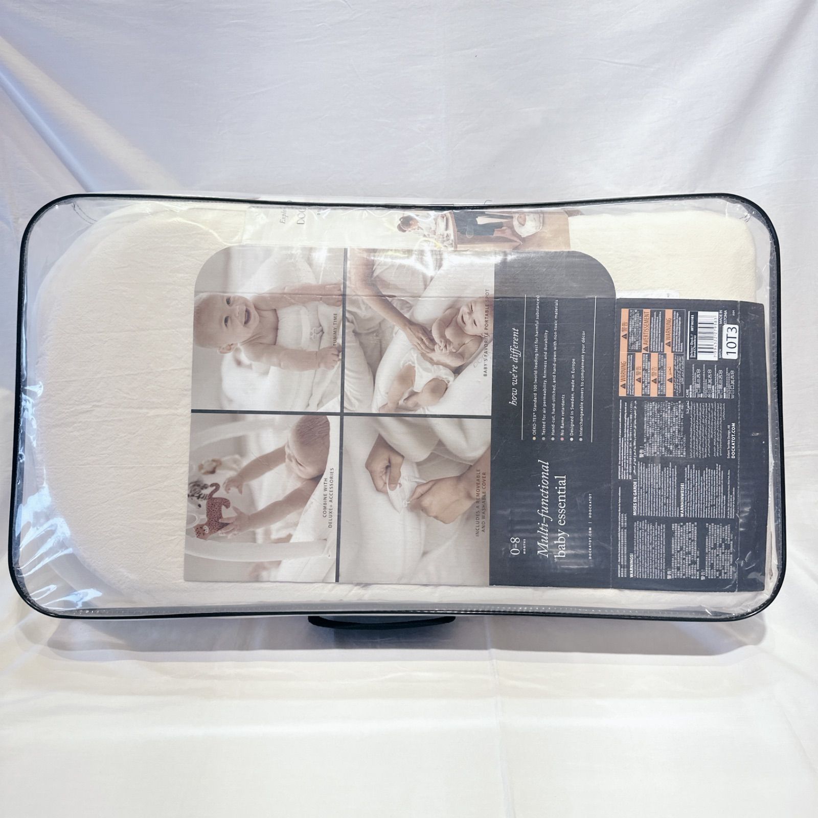 美品☆ ドッカトット デラックス専用ケース付き サンドシャンブレー