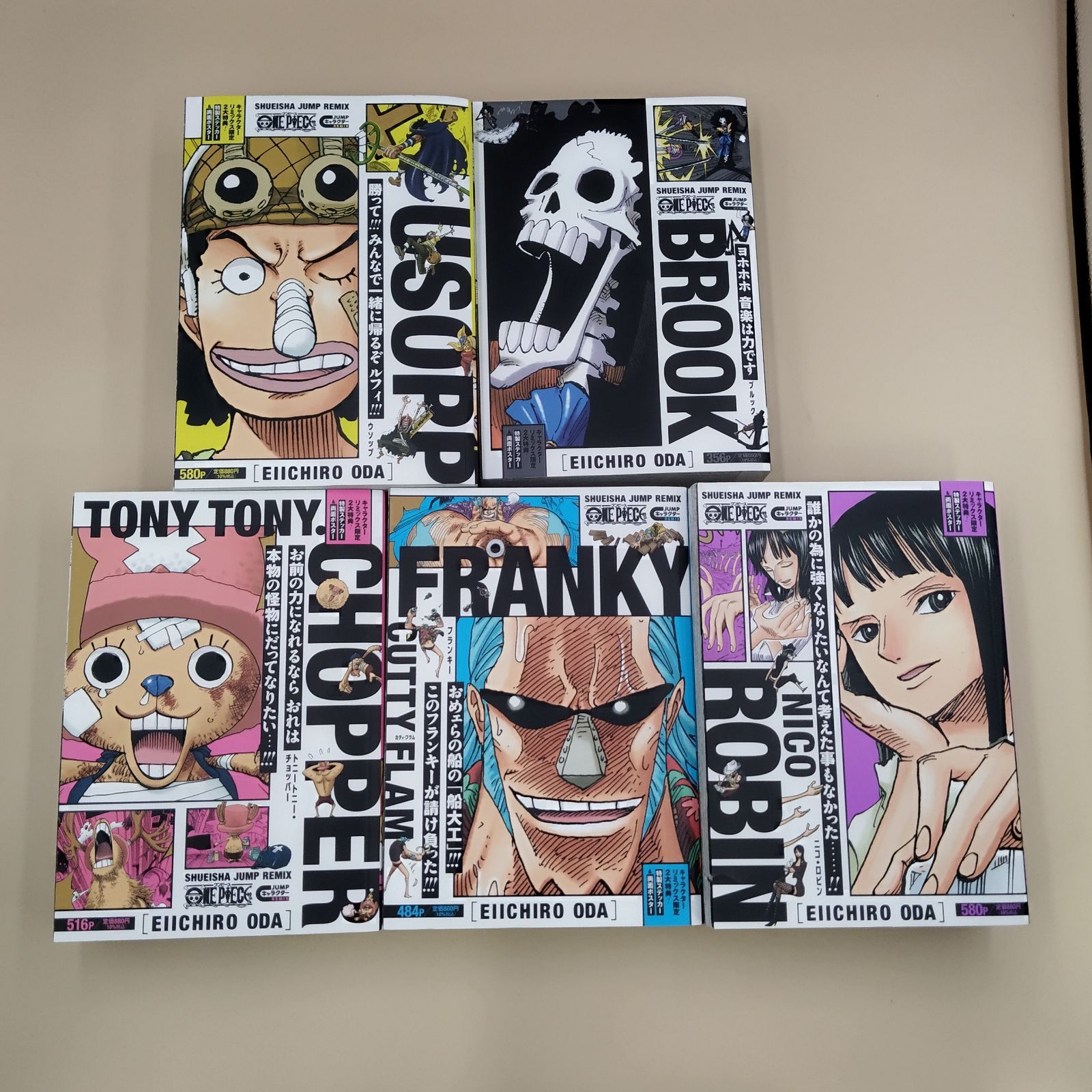 【全巻初版】シール、ポスター完備！全巻セット★ワンピース　キャラクターリミックス 全巻初版】シール、ポスター完備！全巻セット☆ワンピース