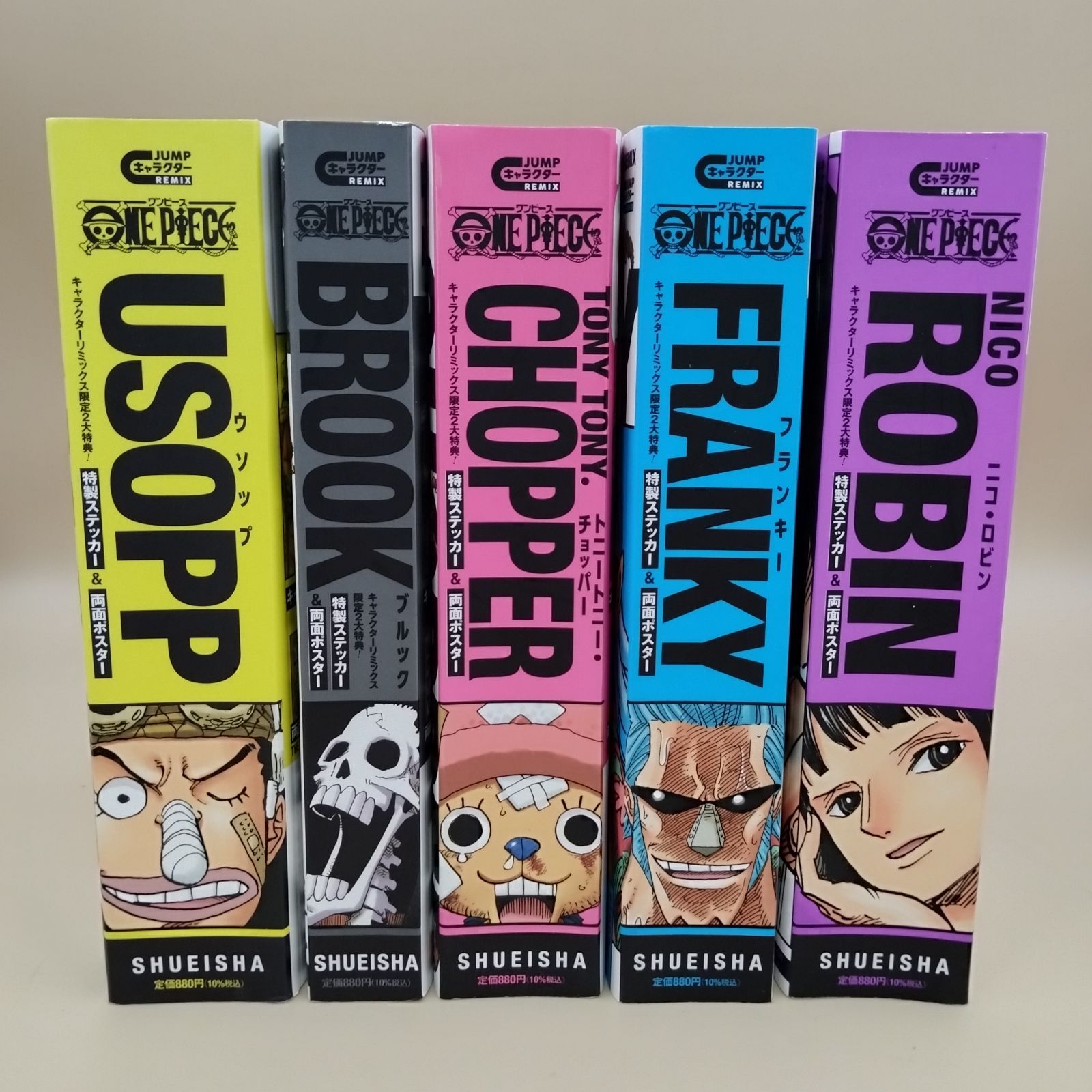 D1446】JUMPキャラクターREMIX ONE PIECE リミックス シール・ポスター