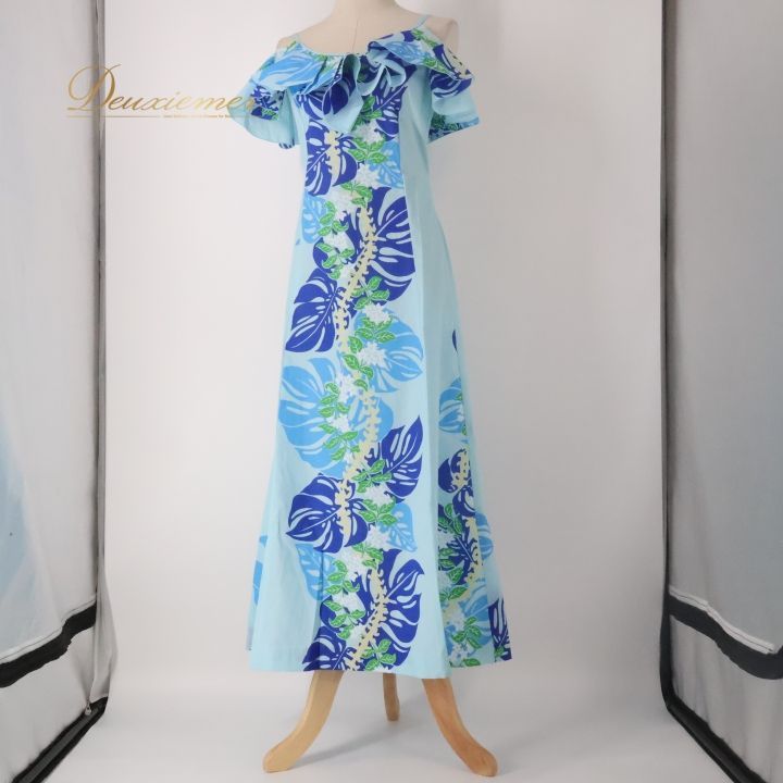 【日本製 フラダンス衣装】ブルー MermaidLine MMJ ワンピース フラダンス 衣装 ワンピース ドレス ブルー系 マーメイドライン