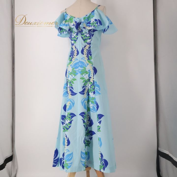 フラダンス 衣装 ワンピース ドレス ブルー系 マーメイドライン