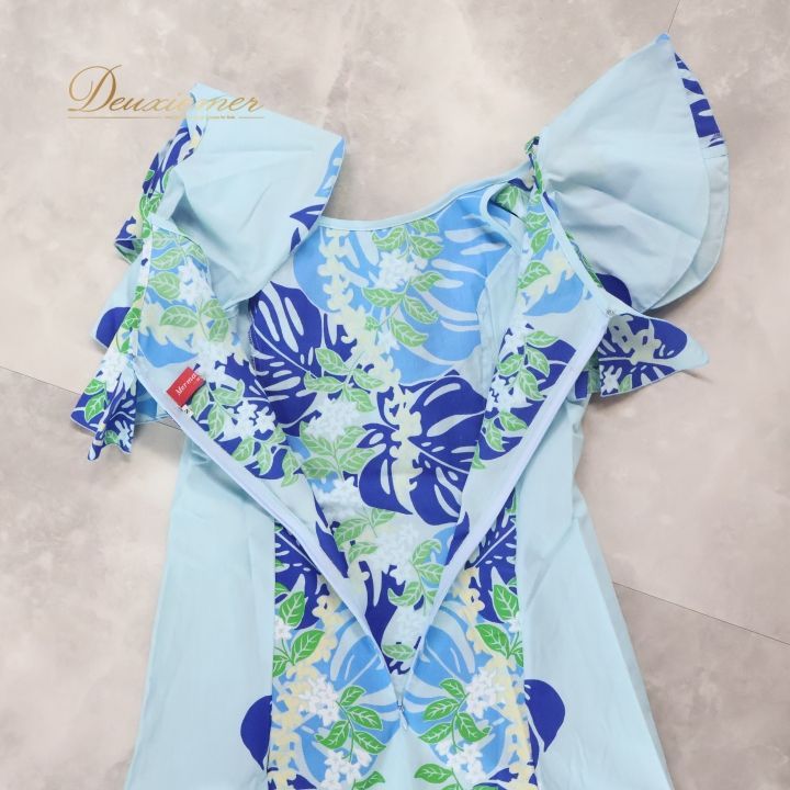 フラダンス 衣装 ワンピース ドレス ブルー系 マーメイドライン