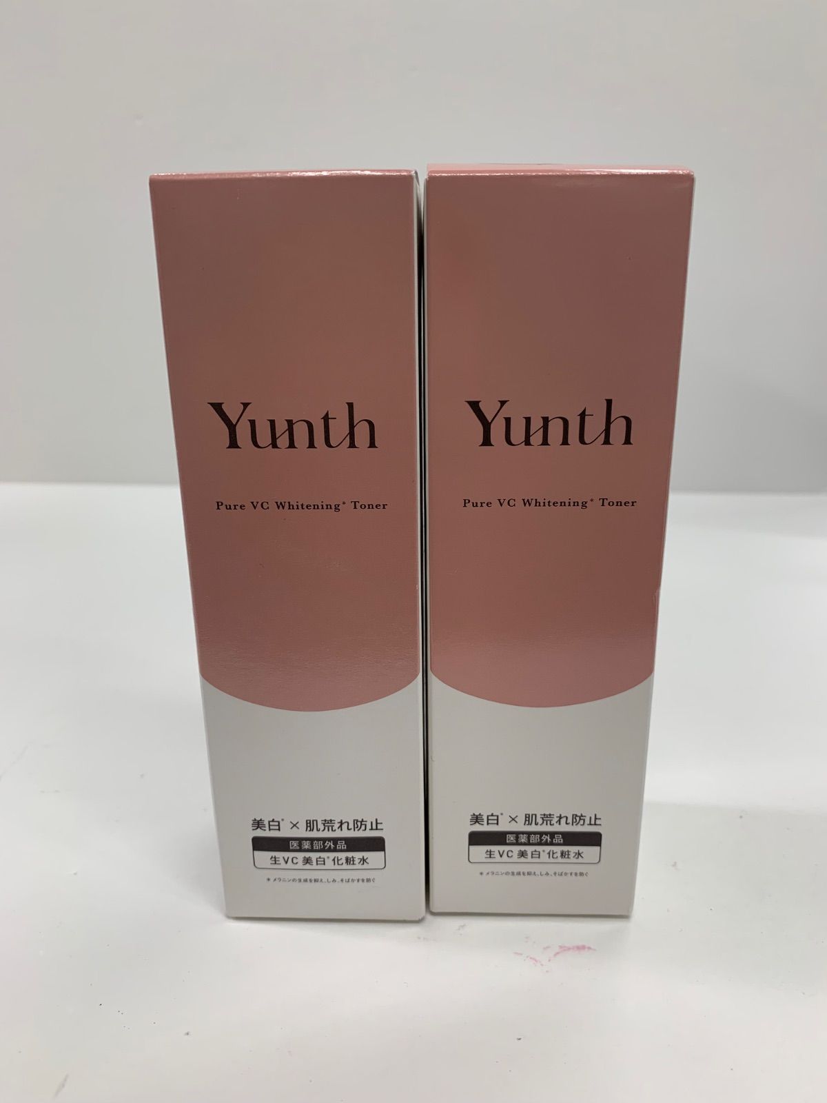 S4258 Yunth ユンス 薬用 ホワイトニング ローション VCP 化粧水 120ml